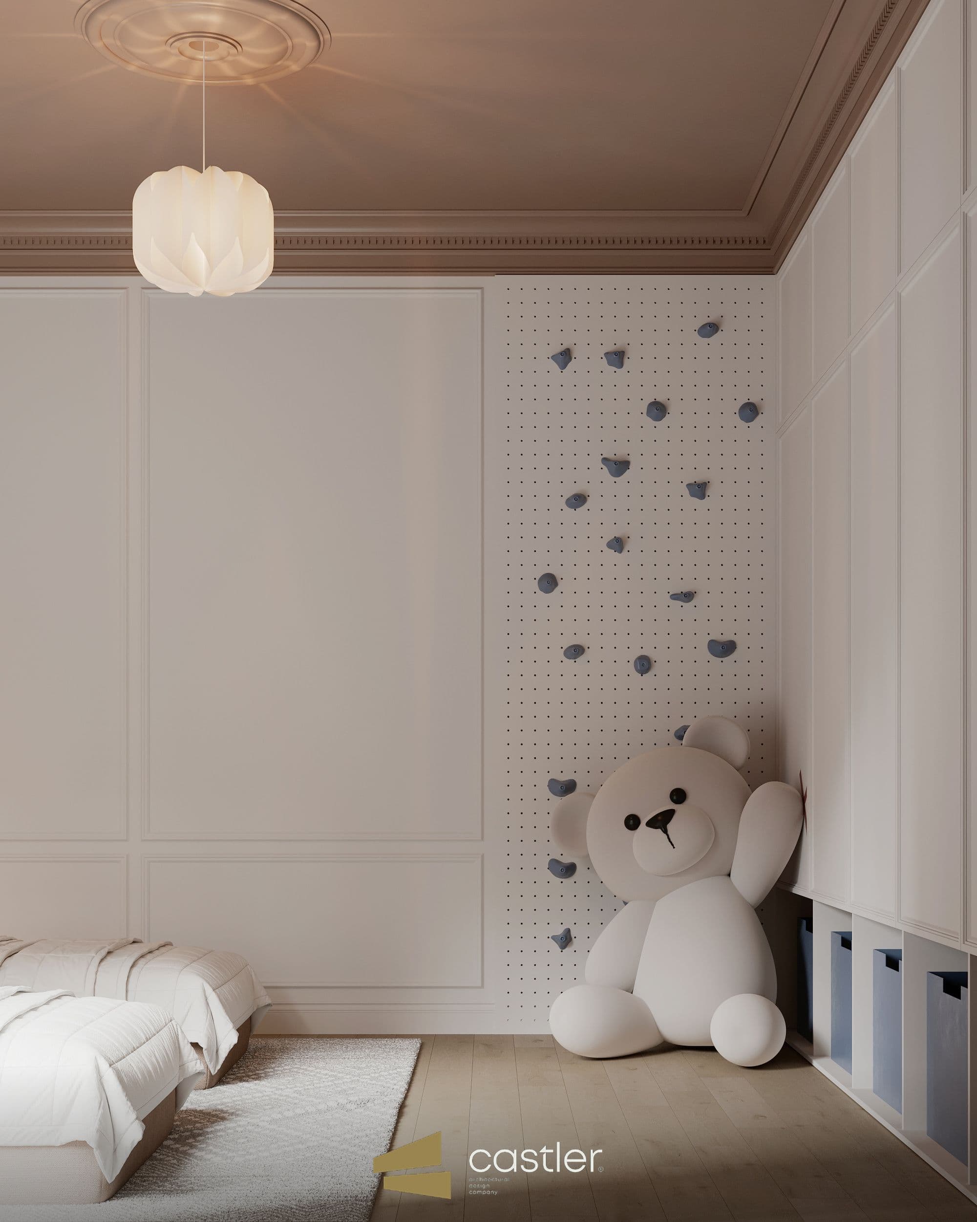 Kids Room