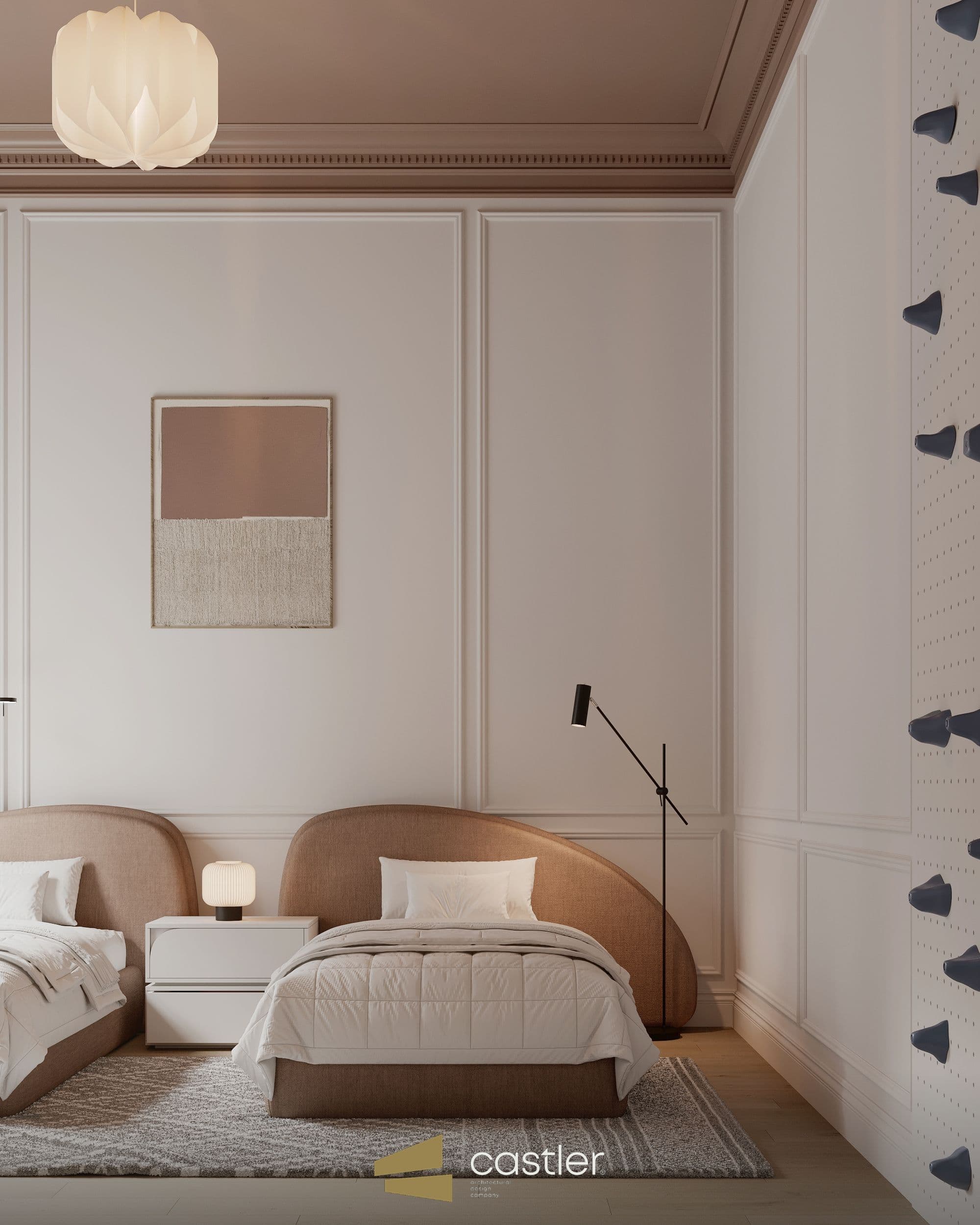Kids Room