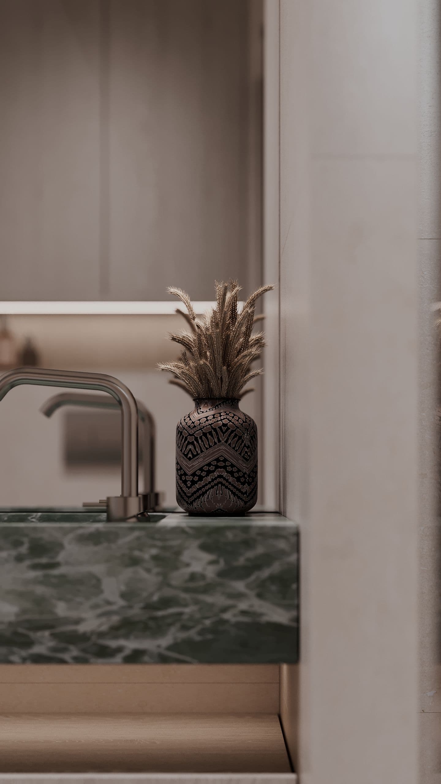 Private Bathroom