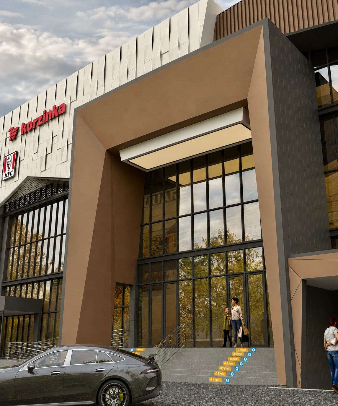 Korzinka & KFC Retail Complex